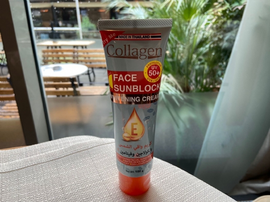 Collagen Face Sunblock Krem Mbrojtes Nga Dielli Per Fytyrën SPF 50+ Coll...